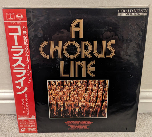 A Chorus Line Laserdisc Japanese Import - Flippin Retro Video Shop