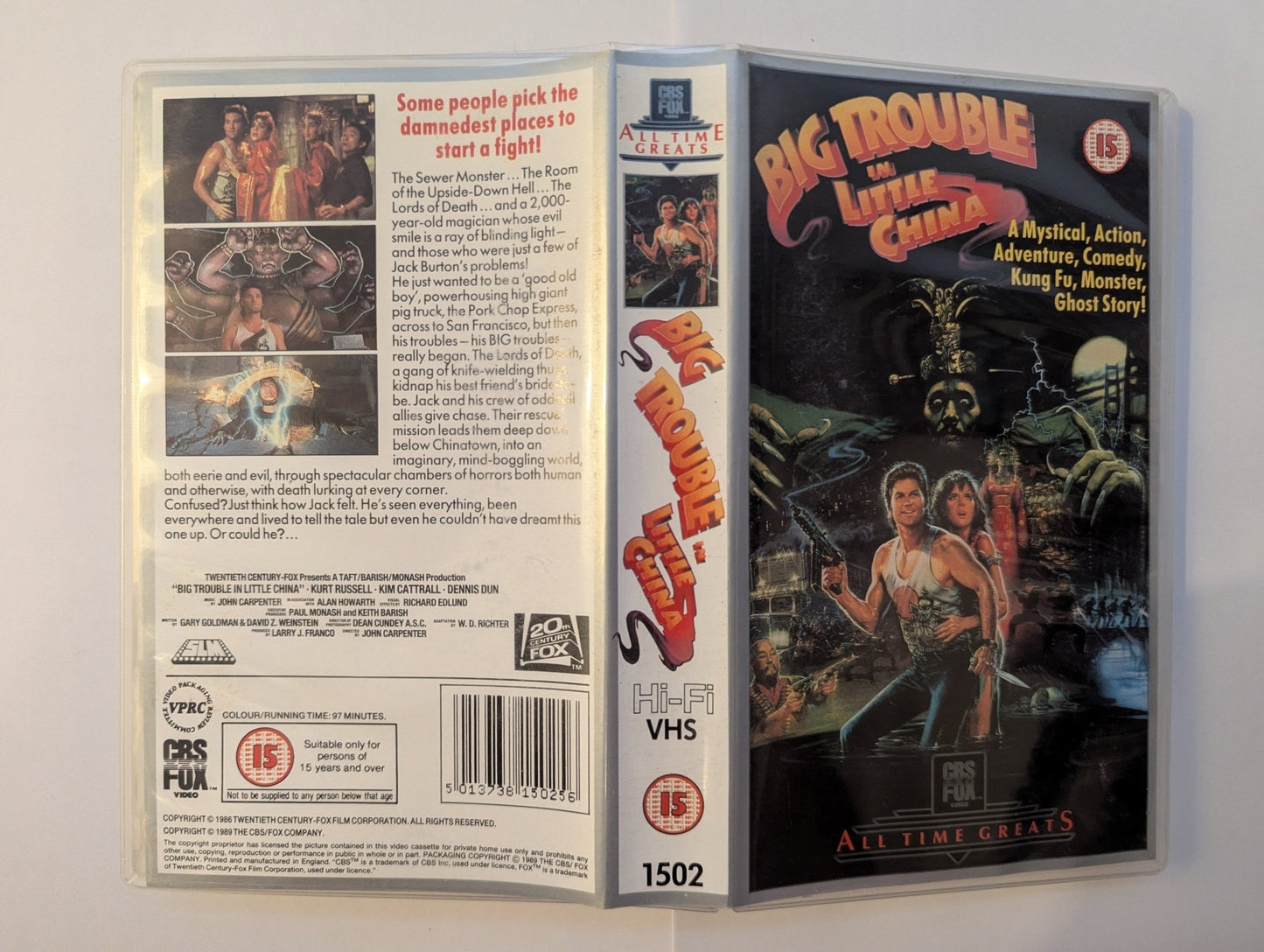 Big Trouble In Little China (1986) VHS Video - Flippin Retro