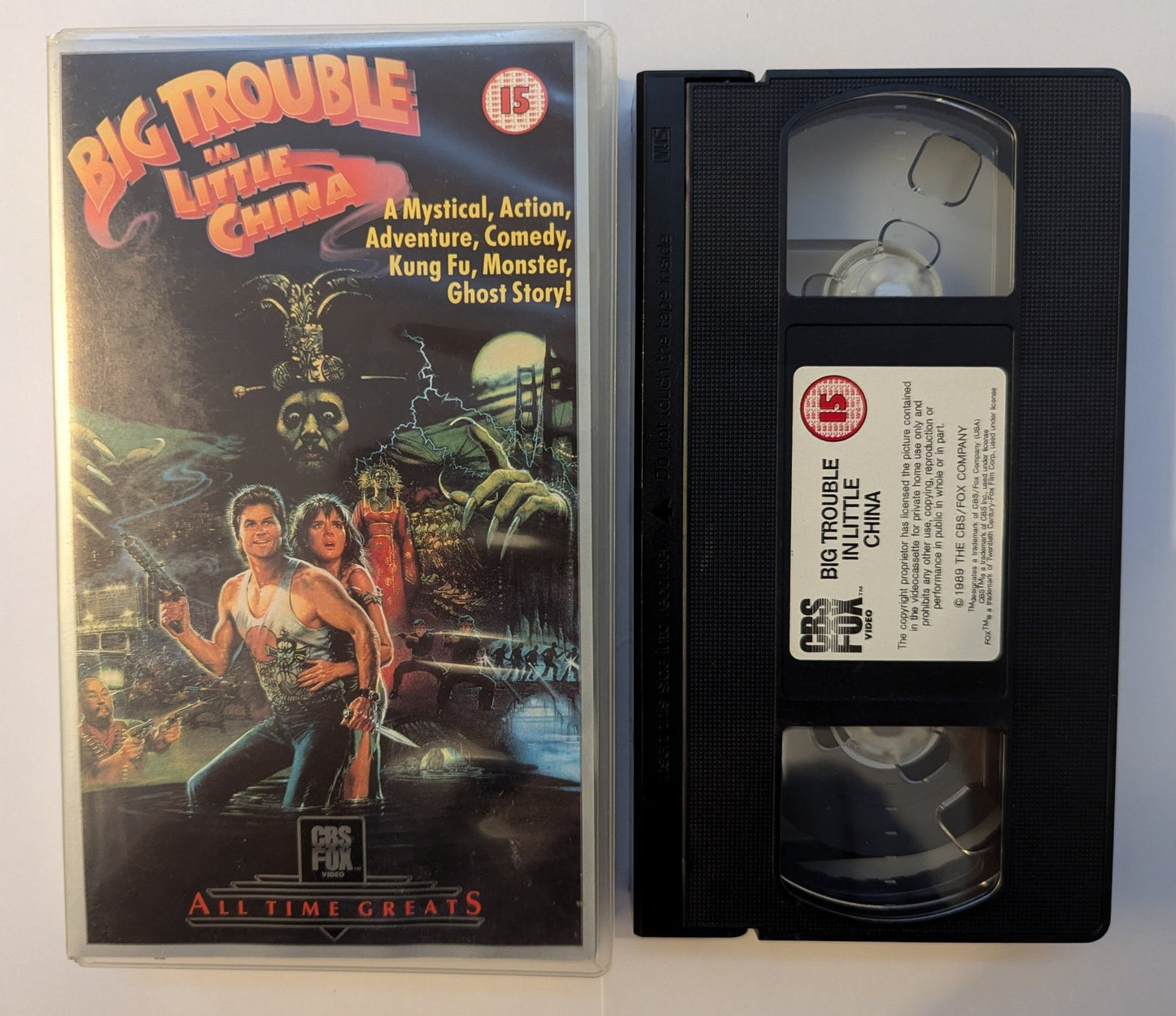 Big Trouble In Little China (1986) VHS Video - Flippin Retro