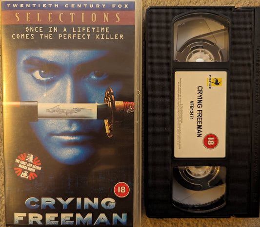 Crying Freeman (1995) VHS Video - Flippin Retro Video Shop