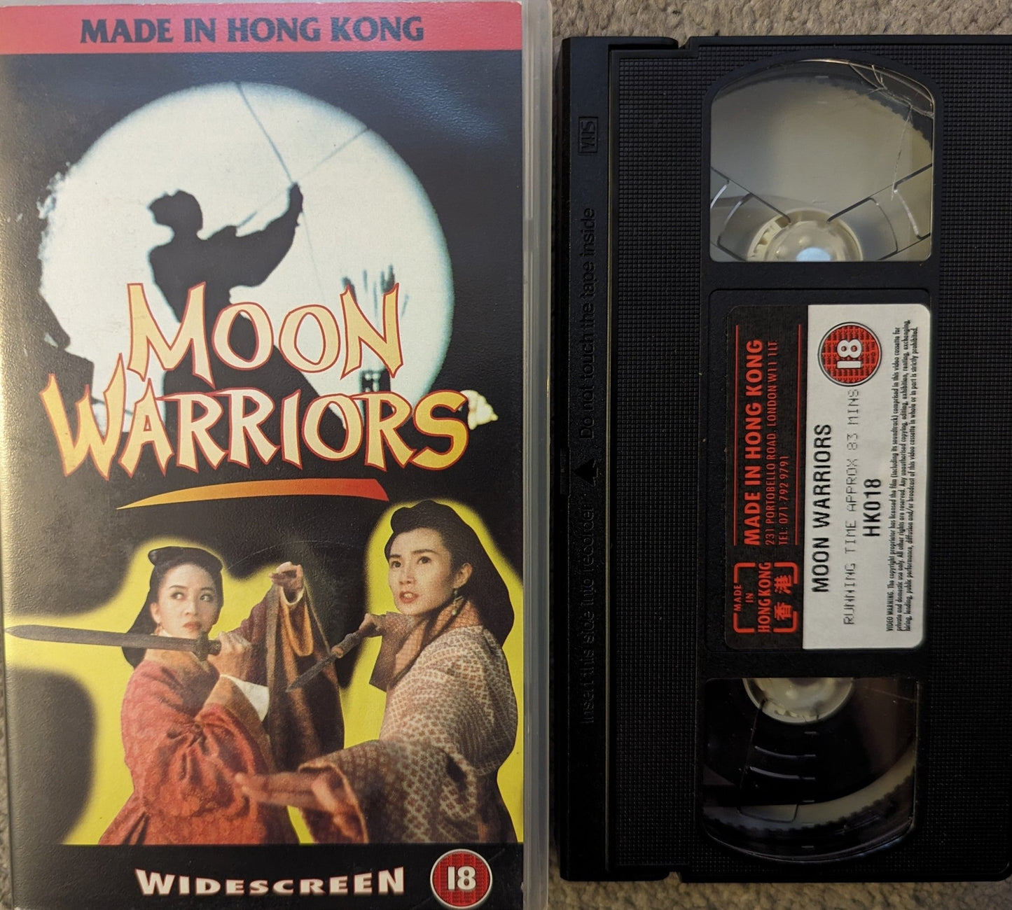 Moon Warriors (1992) VHS Video Wide - screen - Flippin Retro Video Shop