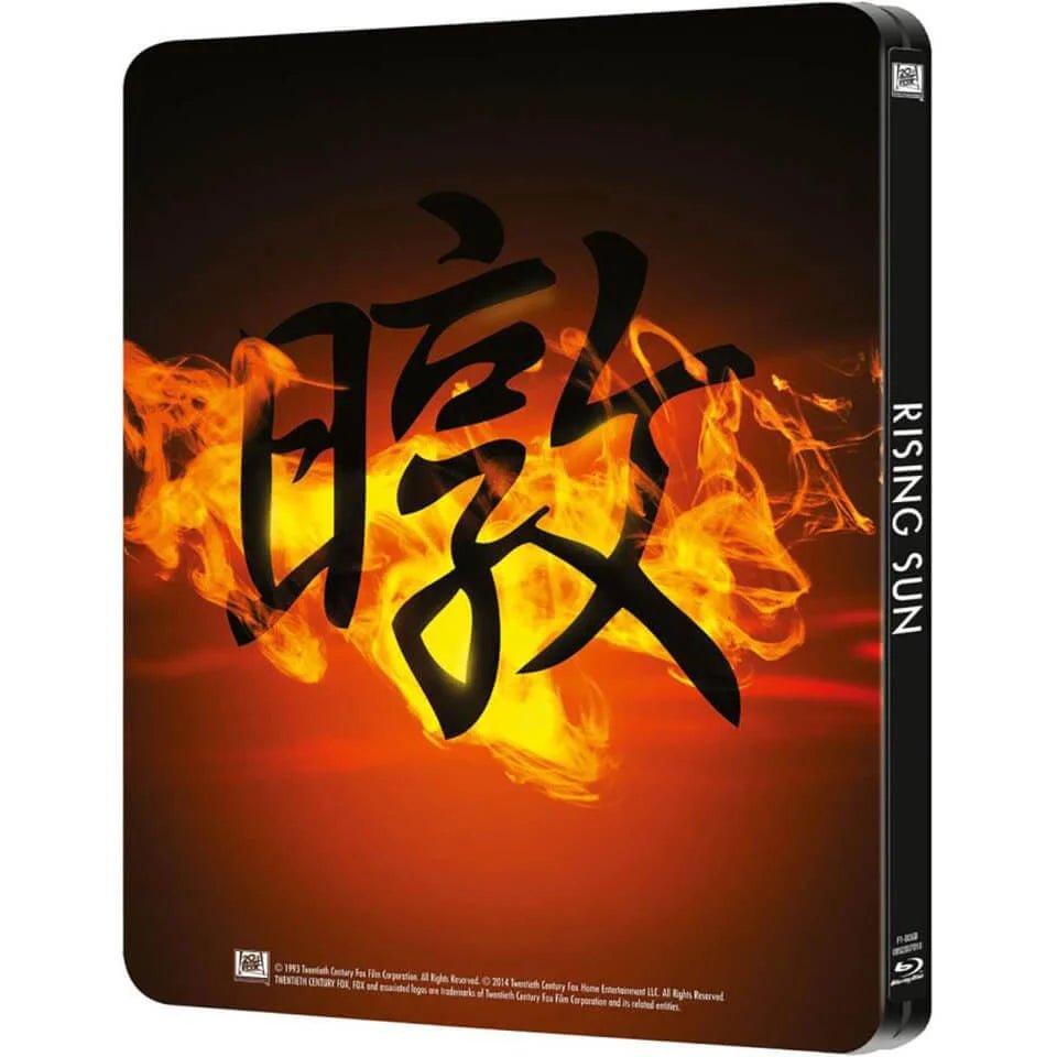 Rising Sun (1993) Blu - Ray Steelbook - Flippin Retro Video Shop