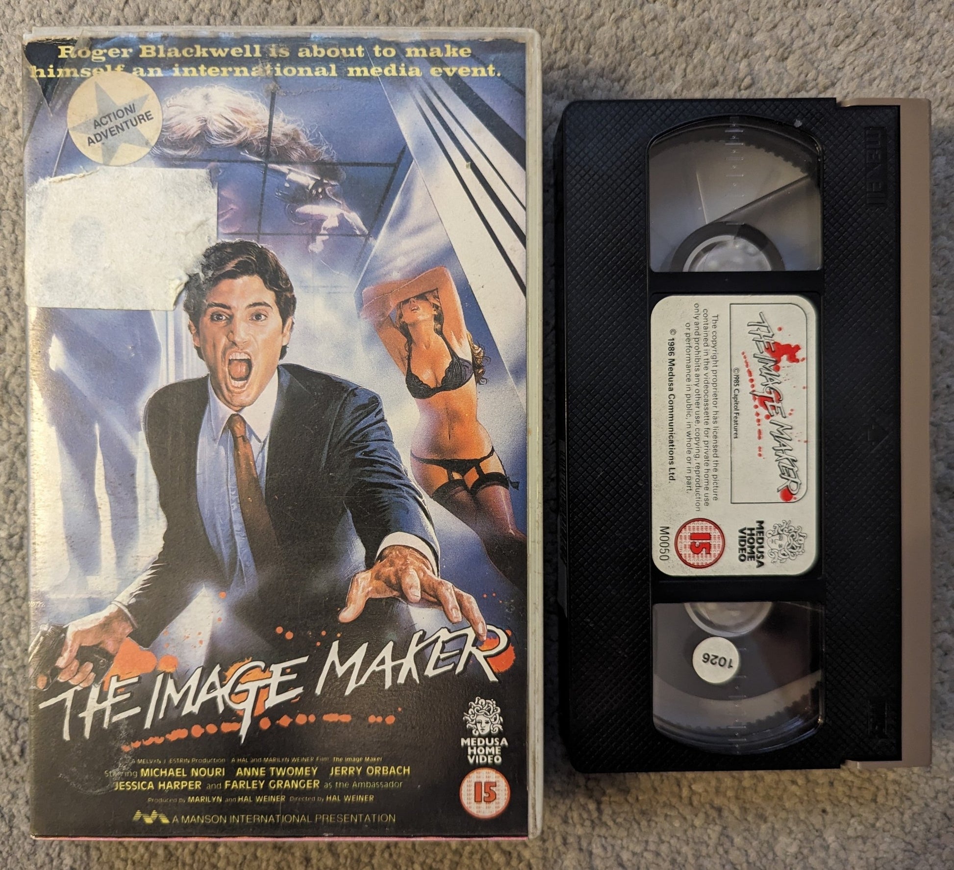 The Image Maker (1989) VHS Video Ex Rental - Flippin Retro Video Shop