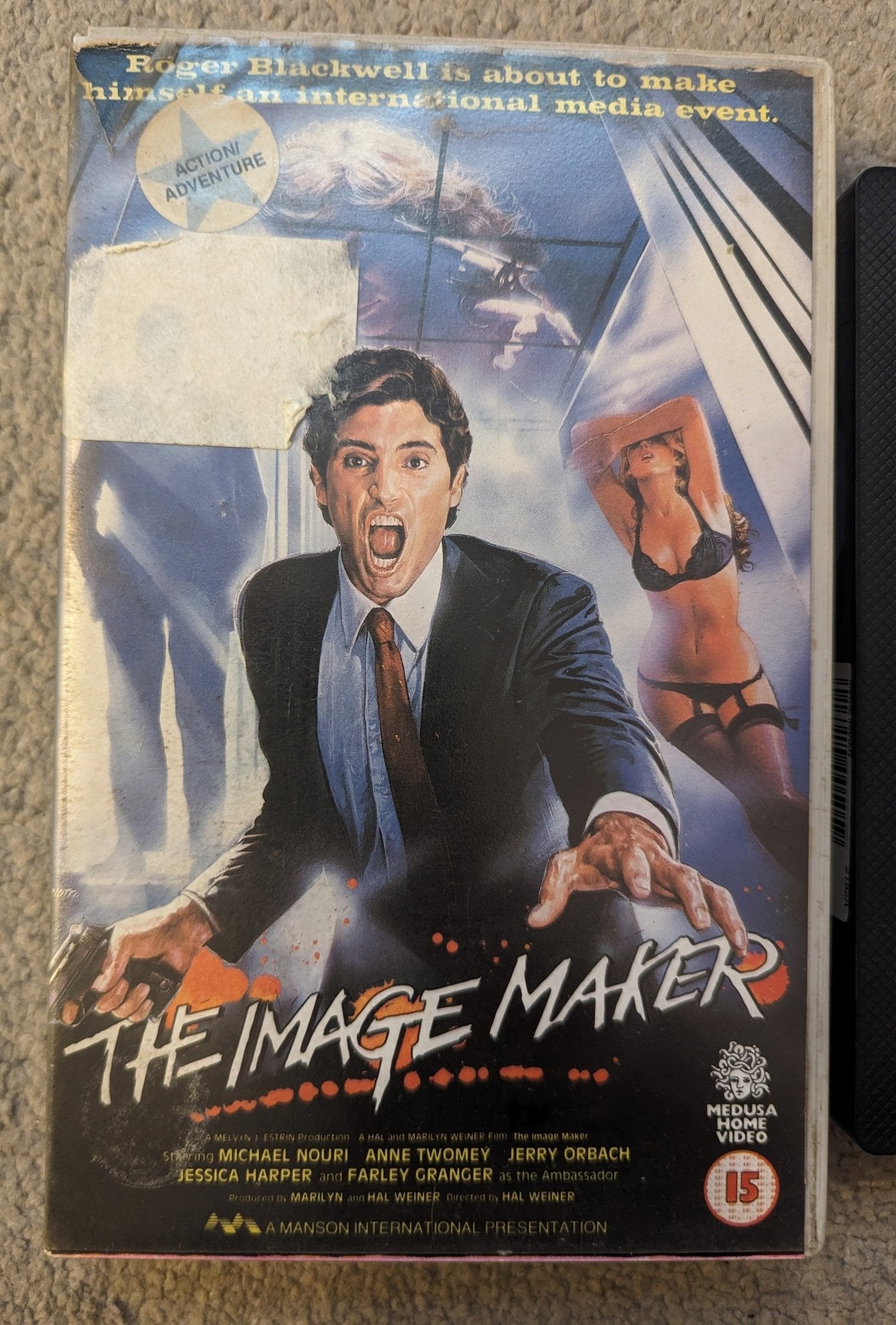 The Image Maker (1989) VHS Video Ex Rental - Flippin Retro Video Shop