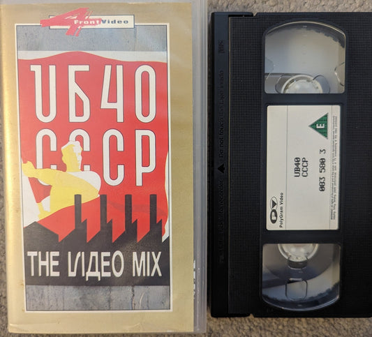 UB40 CCCP VHS Video - Flippin Retro Video Shop