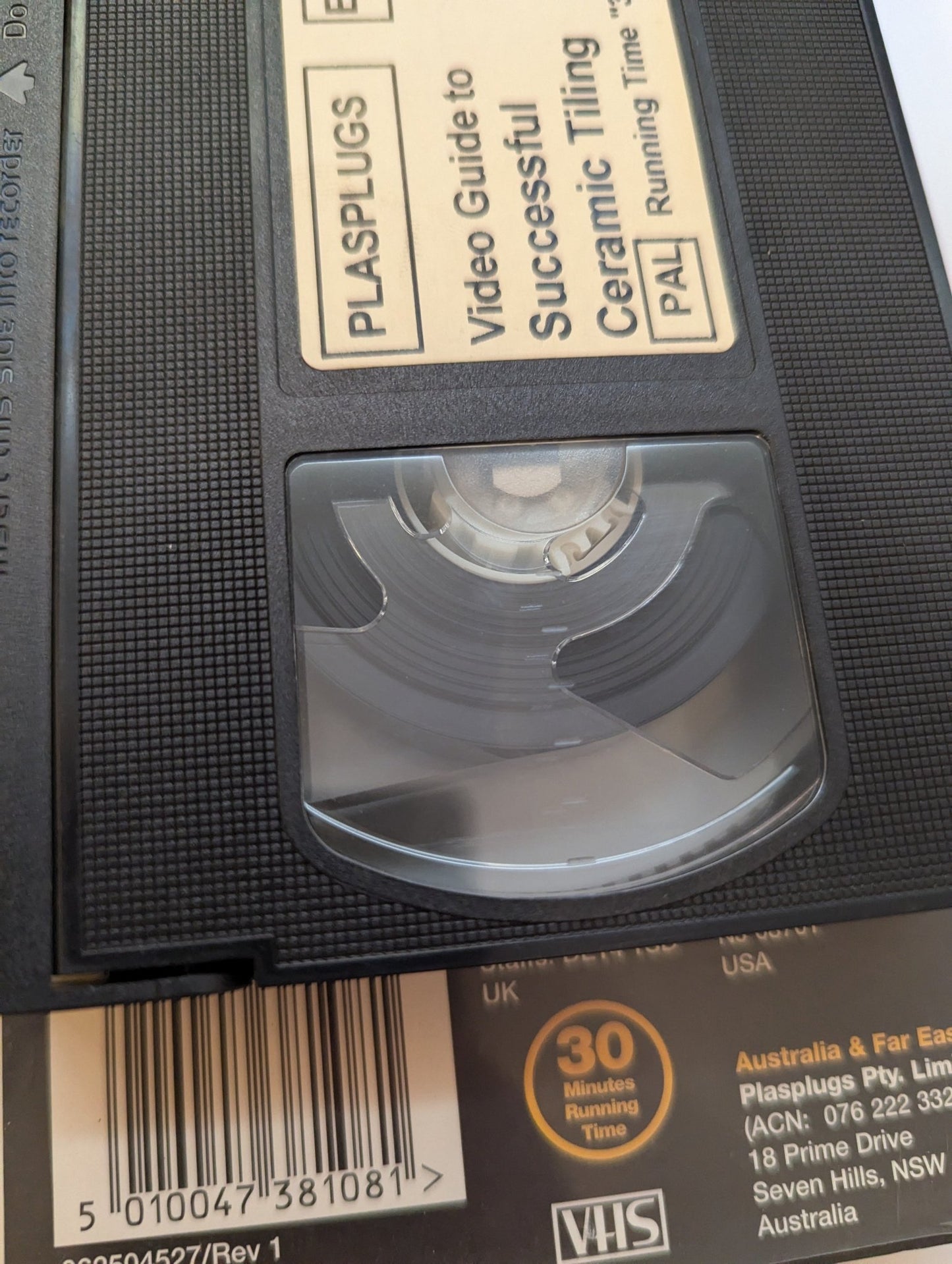 You Can Tile VHS Video - Flippin Retro